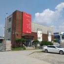 남우인테리어