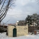 포레스트구봉 이미지