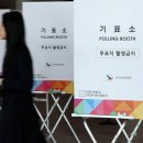 대선목장 이미지