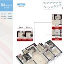 부산도시철도 사하역 이미지