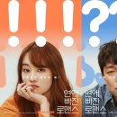 강정원초밥 이미지