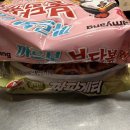 제일pc방 | PC방 라면 섞어먹는 조합! 제일 잘나가는 인기 메뉴는?