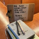 톤톤 - 중구 달구벌대로 2232-19 | 진주경상대맛집 톤톤 경대혼밥하기 좋은 일본가정식 솔직후기
