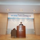 서한 이미지