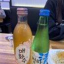 김재운초밥사랑 이미지