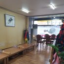 밀림아구탕 이미지