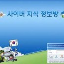 싸지방PC 네이버블로그
