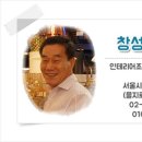 도매전기조명 네이버블로그