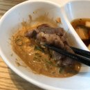 일품헌, 성원빌딩 | [양재] 일품헌 _ 점심 샤브칼국수(마라탕 육수 선택) 시식 후기~