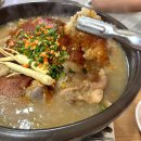 덕풍_제2_공영주차장 | [하남] 남도식당 토종닭 누룽지백숙 : 덕풍시장 하남시청역 맛집 누룽지의 쫄깃함 최고 :-D
