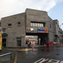바라기놀이터 : 제주도 딱새우회 먹으러 게판5분전 방문 후기!