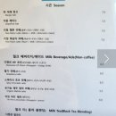 디멘션커피2nd스페이스
