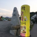 송학가든 이미지