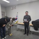 삼문동행정복지센터 이미지