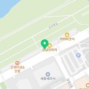 세종보람치과 이미지