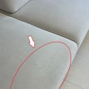 양성로 | 부산 쇼파 청소 연제구 건식 습식 진짜깨끗 후기