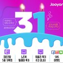 주연테크서비스 이미지