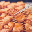 고기사랑 이미지