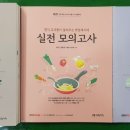 한타기흥판매 이미지