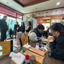 오복반점 이미지