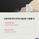 행정용 24 이미지