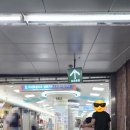 자갈치아지매 조각상 이미지