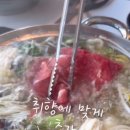 퐁당(둔산점) 이미지