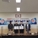 충북반도체고등학교 이미지