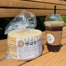 에코랜드 수영장 1층 이미지