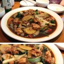 착한찜닭 이미지