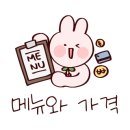 새찬축산식당