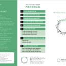 한국뉴로피드백연구소 이미지