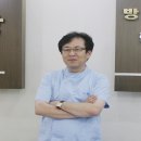 유심한의원 이미지