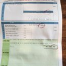 쌍용자동차태백서비스프라자