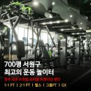 예체로(2-1) 이미지