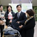 광산구청 현관 이미지