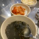 웅스송탄쪽갈비 이미지