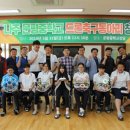 나주문평중학교 이미지