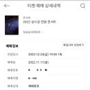 고기산책 이미지