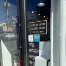 지에스(GS)25 울산돋질로 이미지