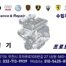 프로모터스 부천점 이미지