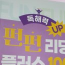 삼육오 티스토리