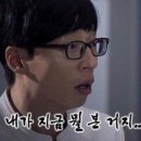 없음 | 결혼 준비_(10) 드디어 본식1️⃣🤵‍♂️👰: 진짜 정신없음_히엘 후기