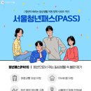 서울카세차장 이미지