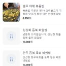 오리의 꿈 이미지