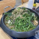 김해제일주유소 이미지