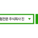 주식회사 부산오토 이미지