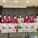 하안3동 행정복지센터 이미지