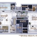 아이기억