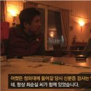 헬로PC방 이미지